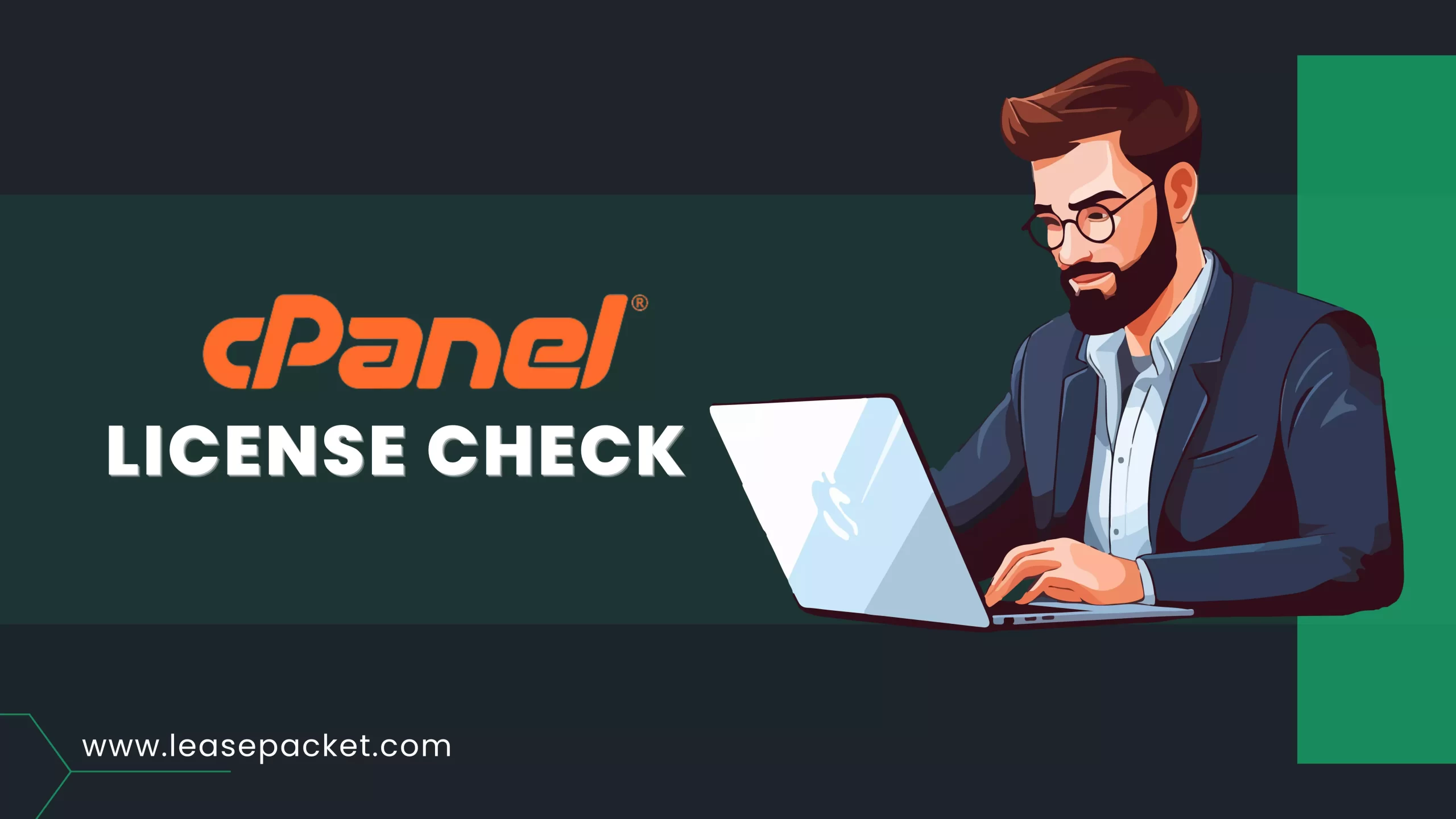 You are currently viewing How to do a cPanel license check?